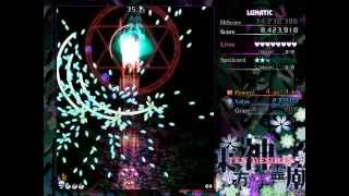 Download lagu Ten Desires Stage 4 Lunatic Perfect mp3
