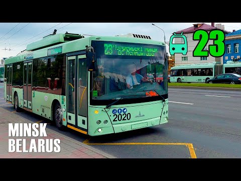 Trolleybus #23 | Chervensky Market | Train Station | 4th Clinical Hospital