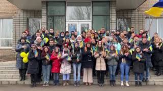 ЦППРК №1 м. Кривий Ріг долучився до загальнонаціональної патріотичної акції з нагоди Дня єднання!