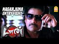 డాన్ Don Tamil Movie Nagarjuna Mass Entry Nagarjuna Akkineni Anushka Raghava Lawrence