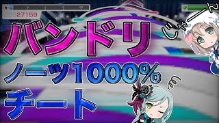 バンドリ カクつく تنزيل الموسيقى Mp3 مجانا バンドリ カクつく تنزيل الموسيقى Mp3 مجانا