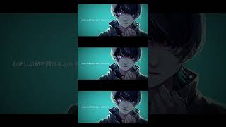 メフィスト 歌ってみた #梟note #弱酸性 #歌ってみた  #音楽好きと繋がりたい #推しの子 #女王蜂