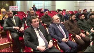 Департамент по национальной политике  о профессиональных вымогателях