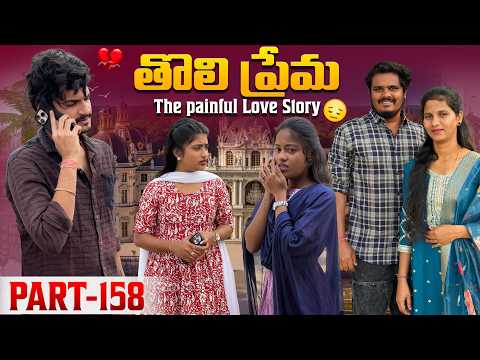 Wondering Minds and Wondering Minds Vlogs