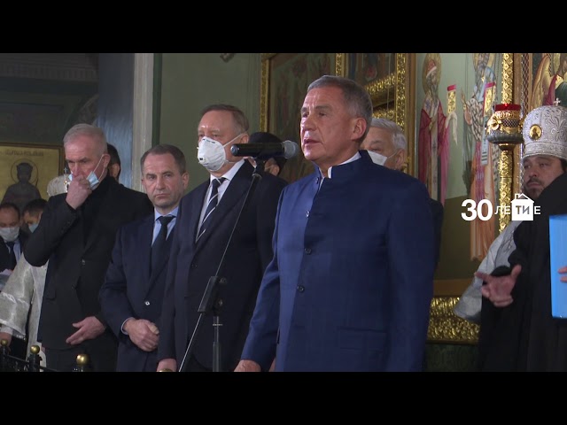 Президент РТ: Мы вечно будем помнить добрые дела нашего владыки Феофана 