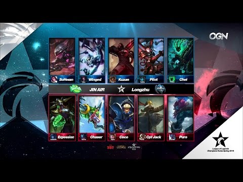 LZ vs JAG Game 2 Highlights – Longzhu Gaming vs JIN AIR GREEN WINGS – LCK SPRING SPLIT 2016