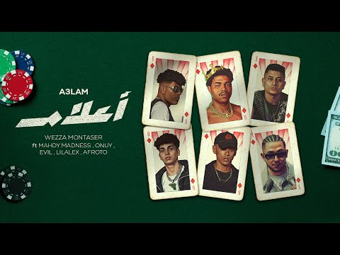 A3lam ft Afroto, Evil, MAHDY MADNESS, ONUY, Lil Alex (Official Music Video) | أعلام