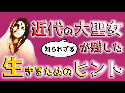 アルキヨナセアについて詳しく解説