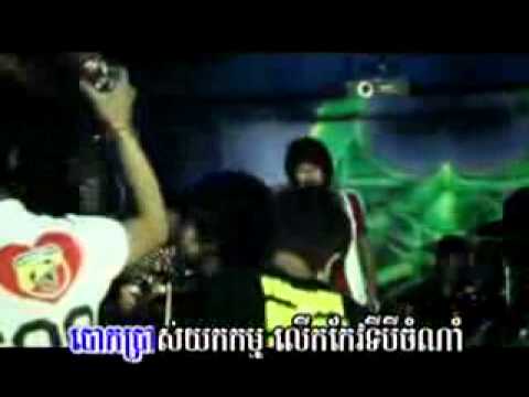 Sra bey keo Keo Veasna_low.mp4