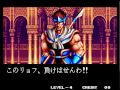 TAS WORLD HEROES 2 JET RYOFU 300 00ave 2K 1440p 60fps