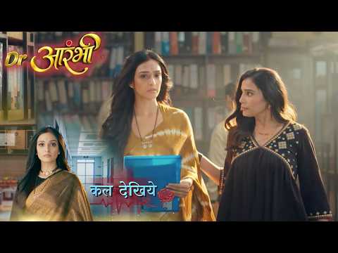 Dr. Aarambhi Today NEW PROMO 9th February 2026