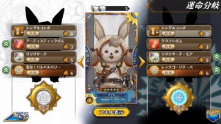 【生配信】イドラファンタシースターサーガ #3　SPイドラバトル