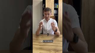 ЧОЛОВІКИ ЯКІ ЗА КОРДОНОМ НЕ ЗМОЖУТЬ ПРОДАТИ АВТО ЯКЩО НЕ ОНОВИЛИ ДАНІ В ТЦК