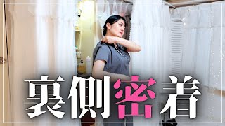 【お仕事Vlog】裏側、すべてお見せします。