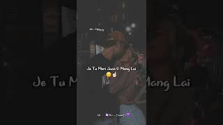 Download lagu Hayee ve mereya dadeya rabba😇❤️ | Whatsapp status | New punjabi song #youtubeshorts #shorts mp3 Download lagu Hayee ve mereya dadeya rabba😇❤️ | Whatsapp status | New punjabi song #youtubeshorts #shorts mp3