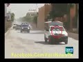 Pti Song Dekho Dekho Kon Aya Chor Aya Chor Aya