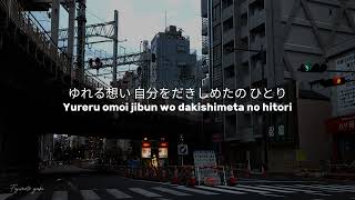 Download lagu Lirik Usubeni Hana || Kawai Yuto (Lagu Jepang yang Bikin Nostalgia) mp3