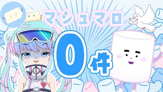 Attach YouTube