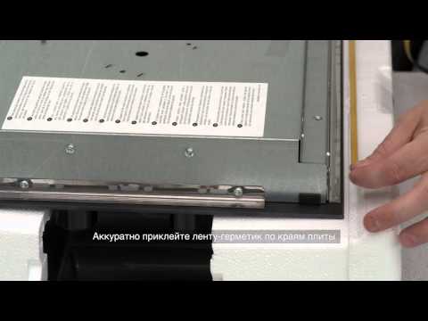 Миниатюра изображения товара Индукционная варочная панель Electrolux EHH96340XK