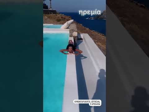 OK Mag: Μαρία Σολωμού – Mente Fuerte: Oι βουτιές τους στη Σαντορίνη