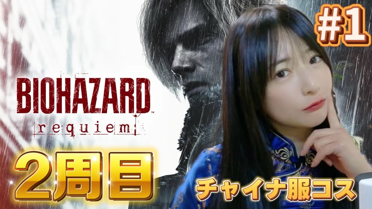 月野ももゆるりおしゃべり2026.4.2