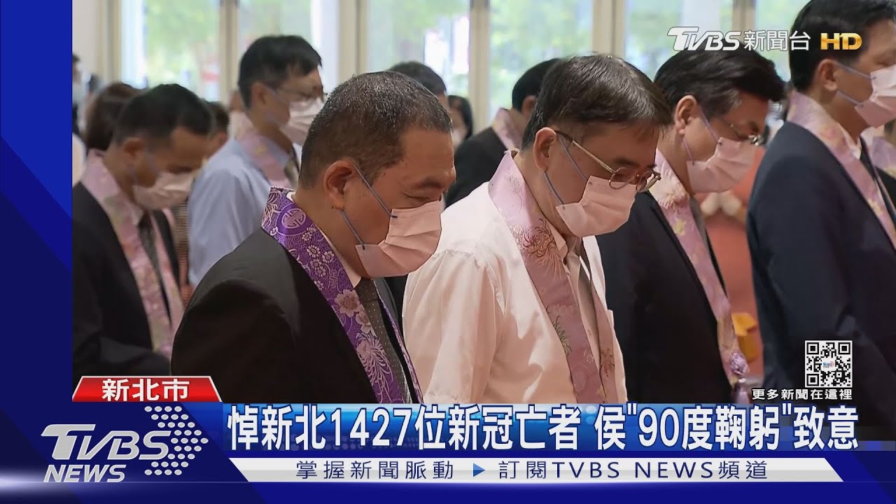 口誤?談新冠無法送終遺憾 侯友宜:讓我們「迫不及待」