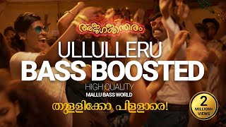 OLLULLERU    Bass Boosted Song  Ajagajantharam   #