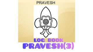 the bhart scouts and guides log book(pravesh PART:3) MALAYALAM