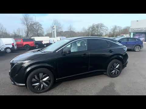 2023 Nissan Ariya