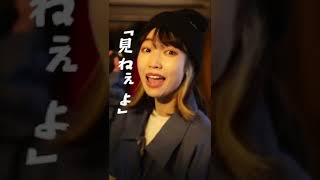 【歌ってみた】ラブみ/ナナヲアカリ【cover】#short