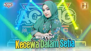 Download Lagu Gratis