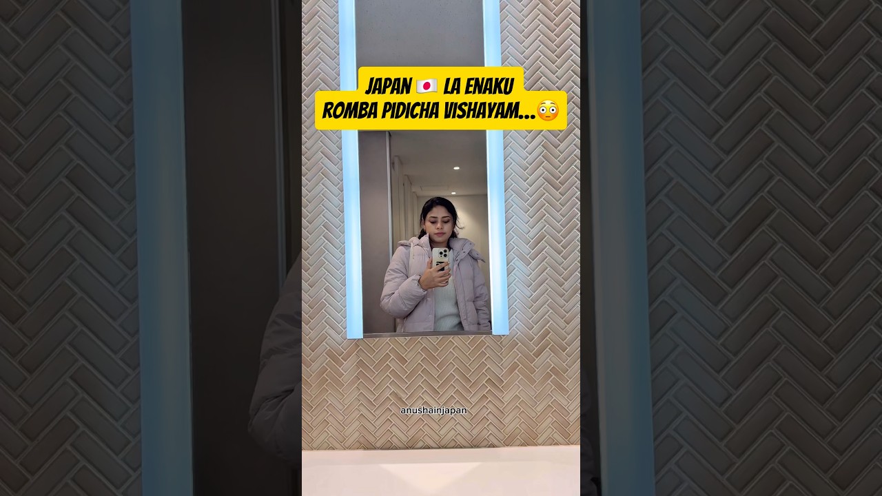 Idhu dhan my first impression of Japan 🇯🇵 #shorts #explorepage #fypシ