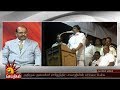 சபாநாயகருக்கு கைது இருக்காது நாங்கள�