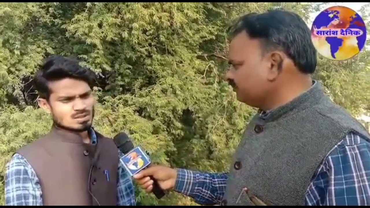 सरपंच प्रत्याशी में उच्च शिक्षित युवा -क्या बदलेगी बिसरा की तस्वीर 