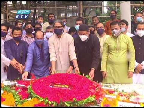 জন্মদিনে শ্রদ্ধা ভালোবাসায় বঙ্গমাতাকে স্মরণ করছে বাঙালি | ETV News