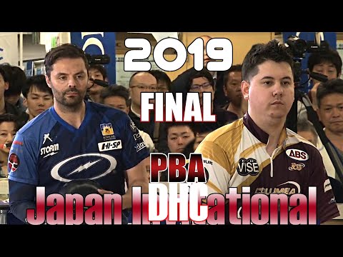 Bowling 2019 PBA DHC Japan Invitational MOMENT - Final
