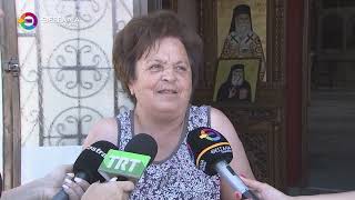 ΣΤΟ ΠΓΝΛ 64ΧΡΟΝΟΣ ΙΕΡΕΑΣ ΠΟΥ ΕΠΕΣΕ ΑΠΟ ΣΤΕΓΗ ΕΚΚΛΗΣΙΑΣ ΣΤΟΝ ΒΡΥΟΤΟΠΟ ΑΜΠΕΛΩΝΑ 18 06 2026 ΣΤΟ ΠΓΝΛ 64ΧΡΟΝΟΣ ΙΕΡΕΑΣ ΠΟΥ ΕΠΕΣΕ ΑΠΟ ΣΤΕΓΗ ΕΚΚΛΗΣΙΑΣ ΣΤΟΝ ΒΡΥΟΤΟΠΟ ΑΜΠΕΛΩΝΑ 18 06 2026