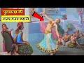इतिहास के पन्नों में दबा हुआ पूगलगढ़ क
