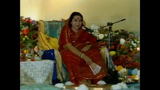 Guru Puja: Cosmic Consciousness thumbnail