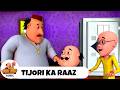 Tijori Ka Raaz Motu Patlu Episode 389 மோட்டு பட்லு எபிசோட் 389 M