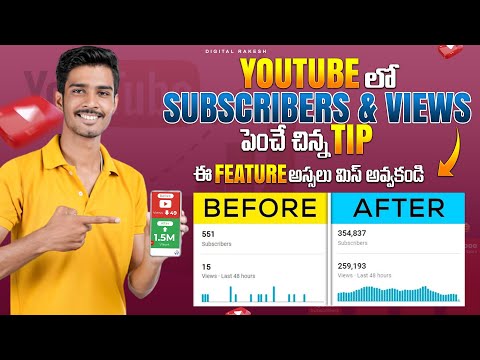 Discover the Power of YouTubes Hidden Features and Boost Subscribers  Views Fast