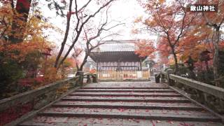 preview picture of video '鍬山神社（亀岡市）　2013/11/23　( SONY NEX-VG20 )'