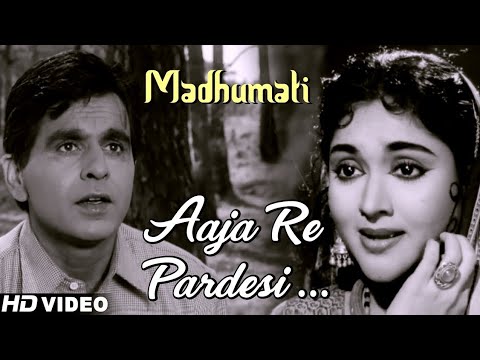 Aaja Re Pardesi \ आजा रे परदेसी (COLOR) HD - Lata Mangeshkar | Dilip Kumar Vyjayanthimala Pran
