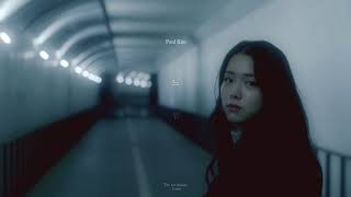 [Teaser] Paul Kim(폴킴) _ Premonition(느낌)