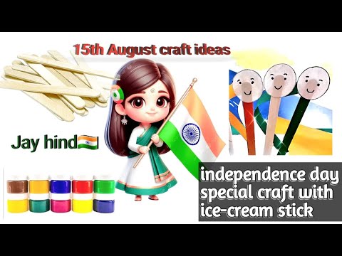 Ice-cream stick se 15th august special craft ideas🇮🇳|| Independence day paper craft ideas🇮🇳 || 