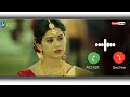 Hey Nalle Nalle Kannada Ringtone Download Hey Nalle Nalle Ringtone Kannada Ringtone Download