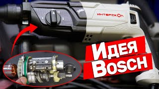 New ABC perforator Interskol