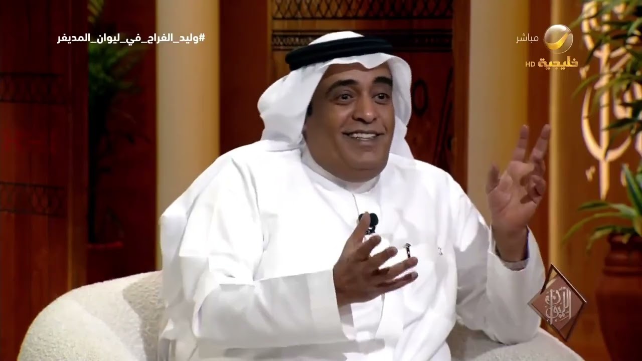 وليد الفراج: الهلال نادي عظيم وقدم الكثير للمملكة عالمياً، والمفروض أن يكون ?