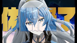 【雑談】休暇終了！【リクム/どっとライブ】