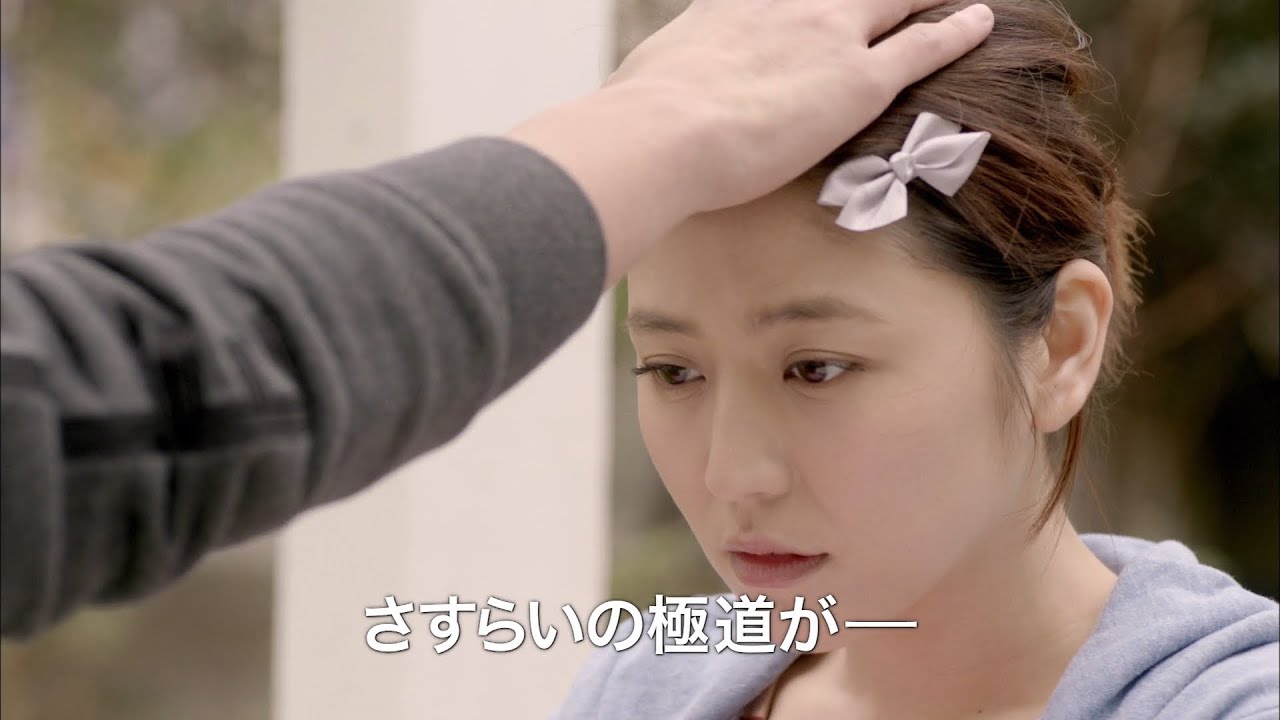 ショコラ（台湾ドラマ）